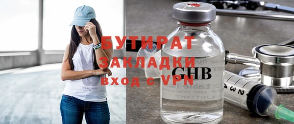 кокаин VHQ Михайлов