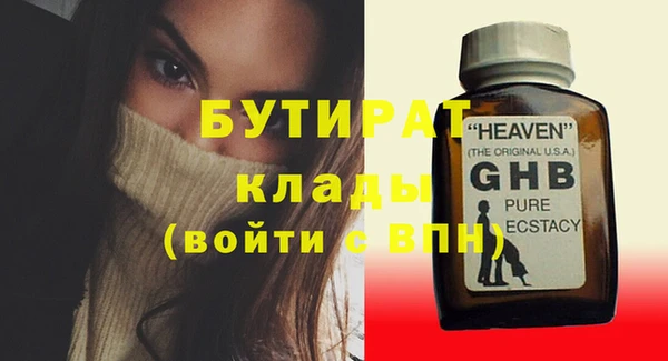 кокаин колумбия Михайловка