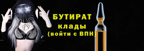 кокаин колумбия Михайловка