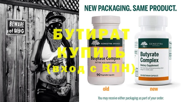 кокаин VHQ Михайлов