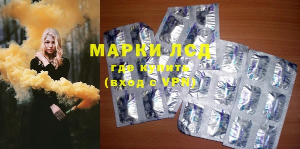 кокаин VHQ Михайлов