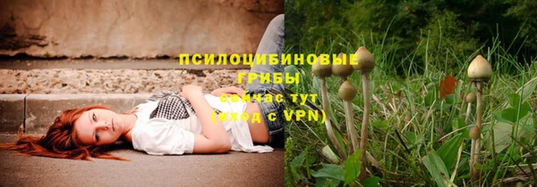 кокаин колумбия Михайловка