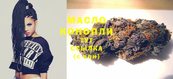 ПСИЛОЦИБИНОВЫЕ ГРИБЫ Михайловск