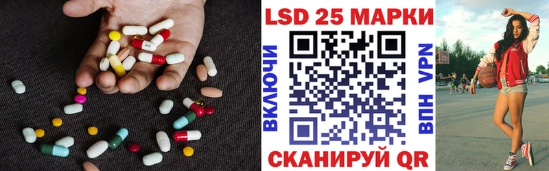 ЛСД экстази ecstasy  Купить где  Новотитаровская 